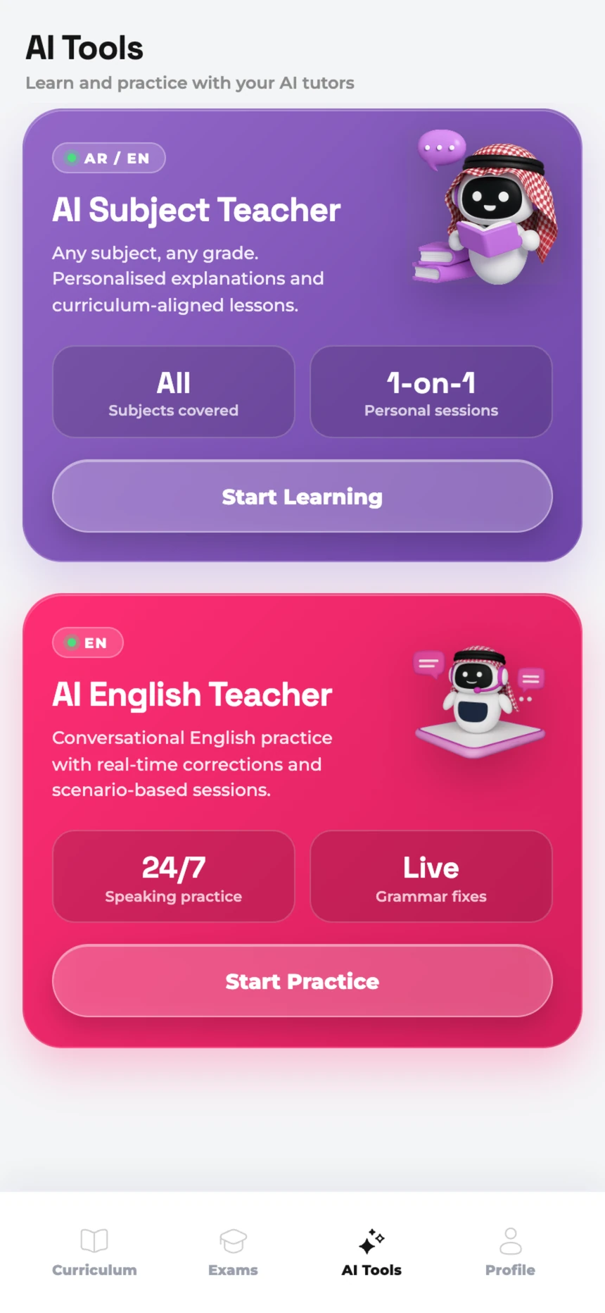 AI Tools tab with AI Subject Teacher and AI English Teacher