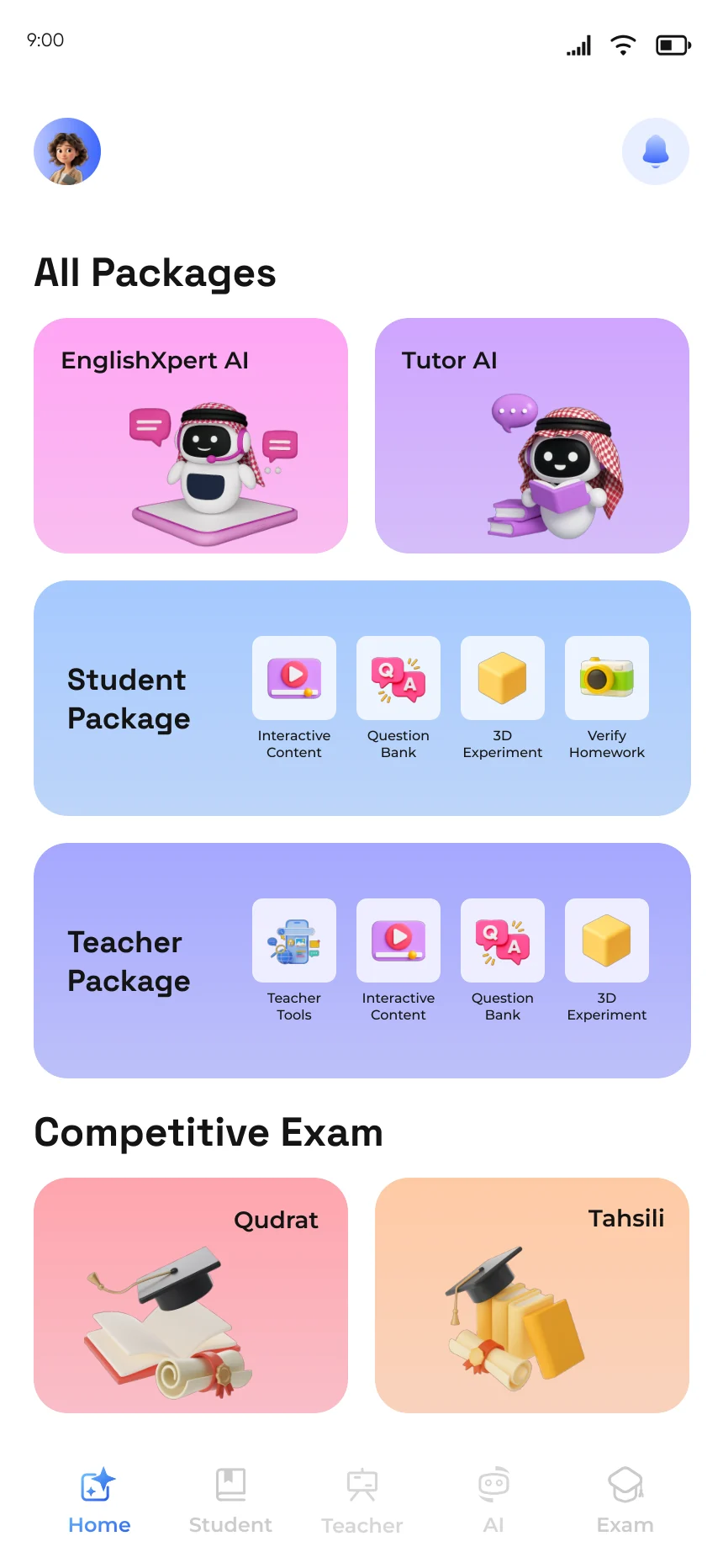 After: Home: a list of subjects became packages you can tell apart at a glance.