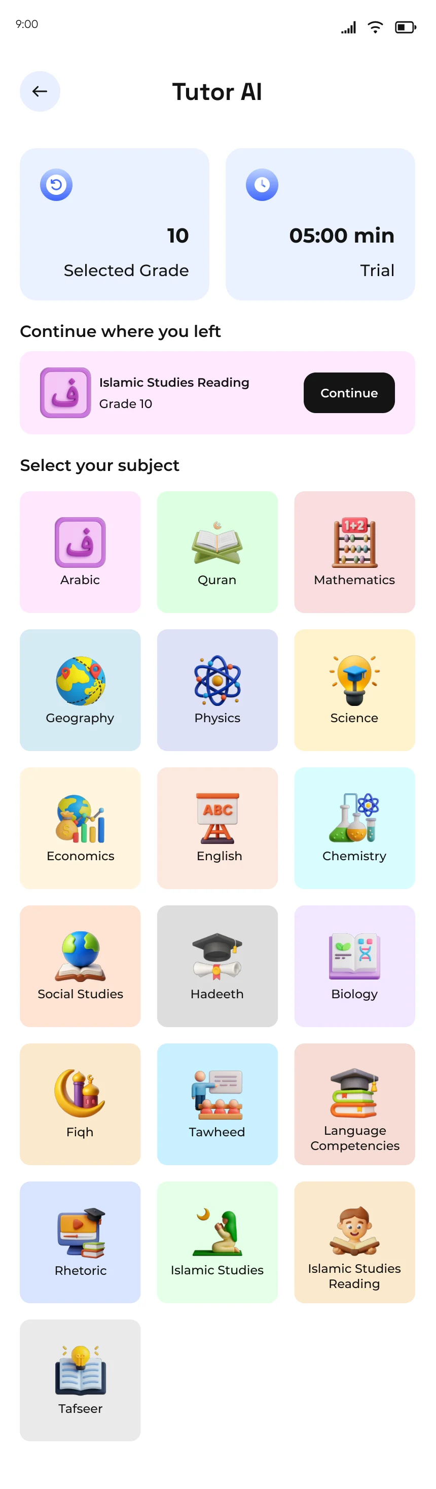 Tutor AI subject list