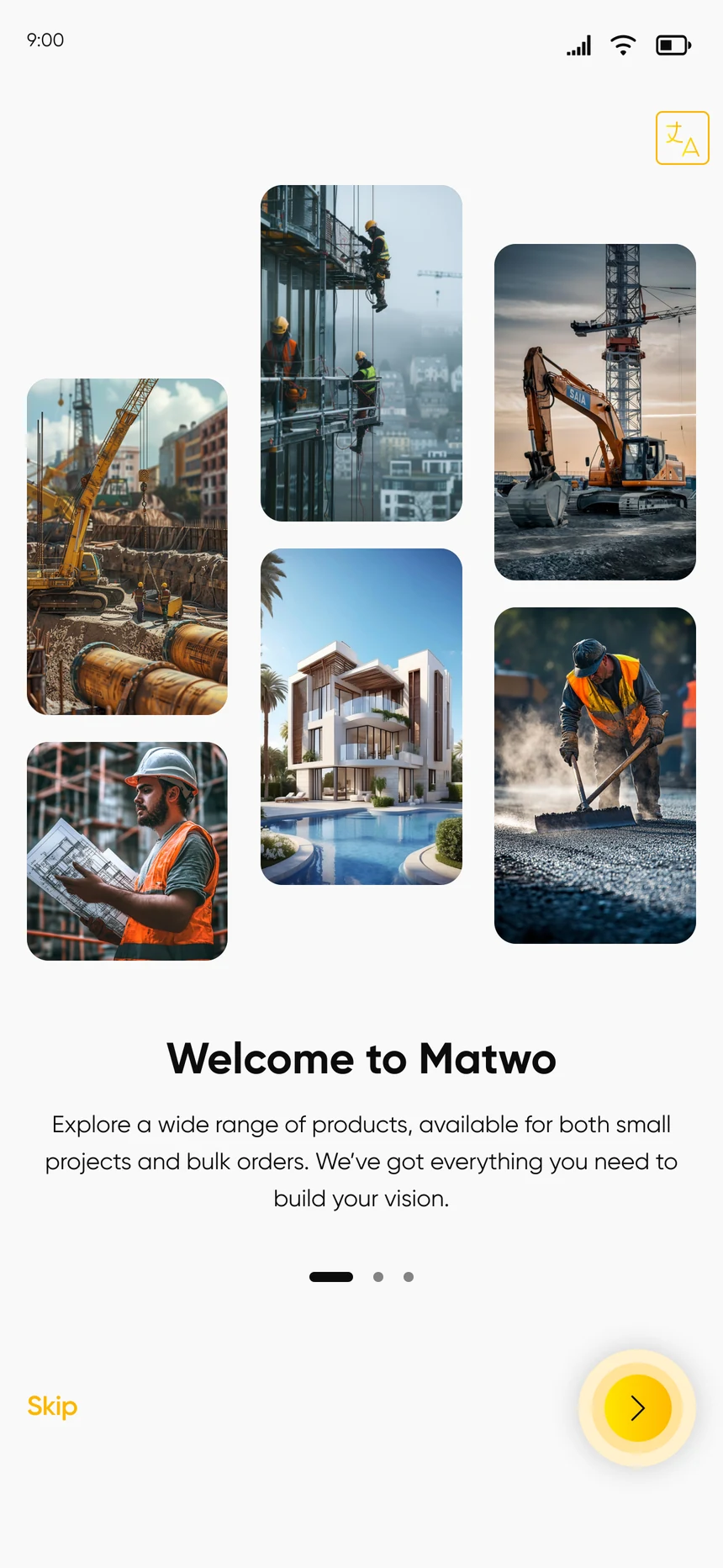 Welcome to Matwo screen